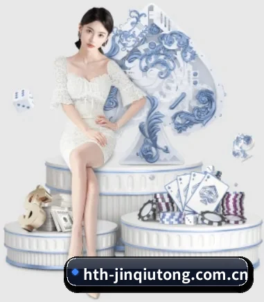 华体会入口围绕看球场景设计的核心服务 - 多运动项目内容板块